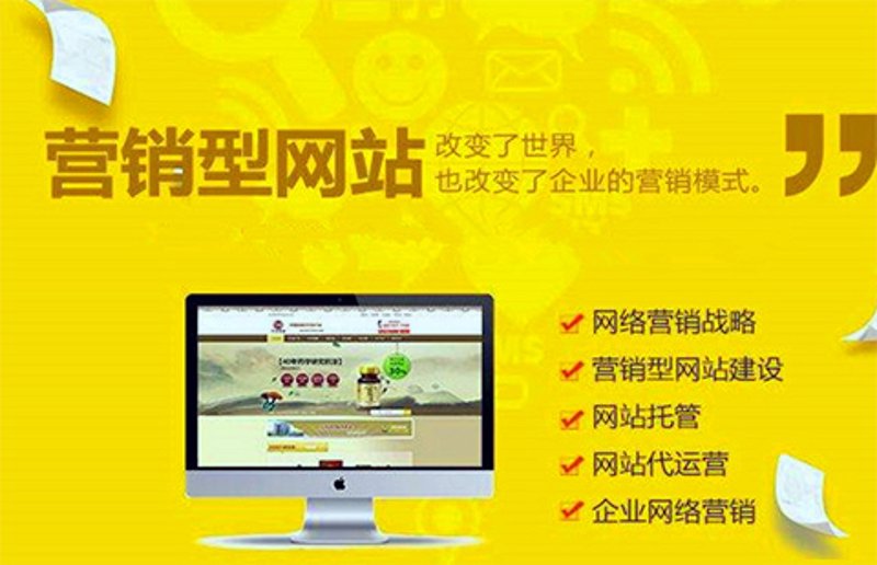 深度研究类：检验检疫技术中心的未来发展趋势