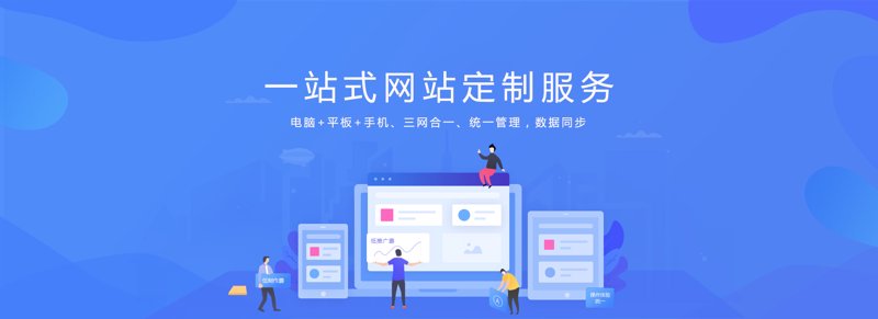 在选择上海的网站建设服务时，你是否也曾困惑于众多选项中难以抉择？今天我们就来深入探讨一下，如何挑选最合适的上海网站建设项目。