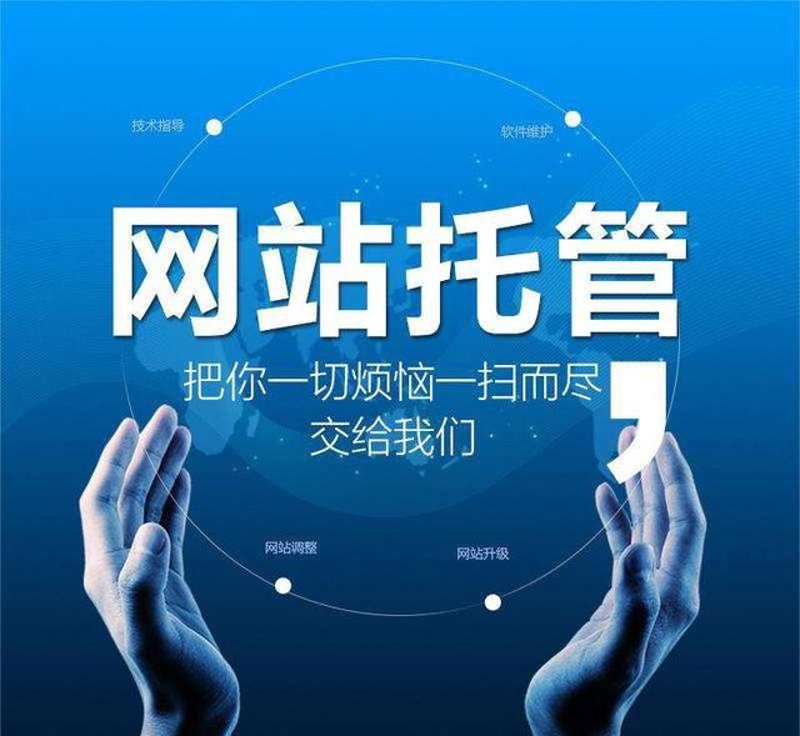 检验检疫技术中心:未来之路在哪?